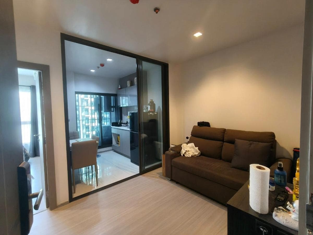 Life Asoke - Rama 9