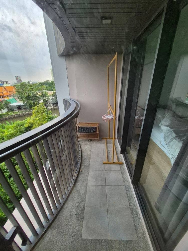Kawa Haus Onnut 77