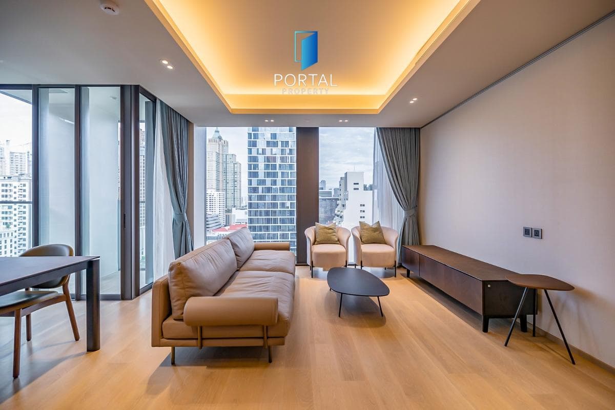 Tonson One Residence